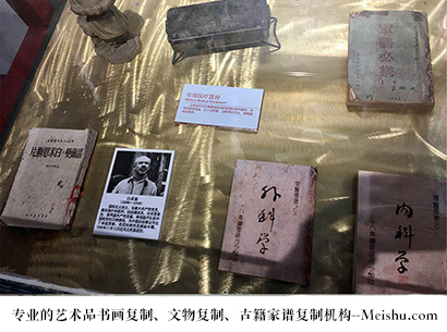 岑巩县-哪家古代书法复制打印更专业？