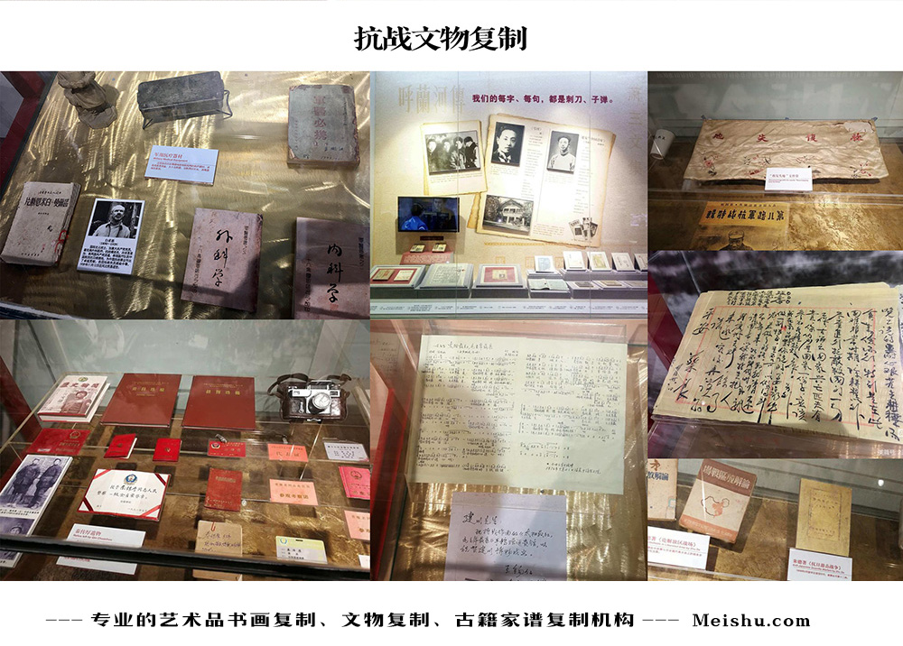 岑巩县-中国画家书法家要成名最有效的方法